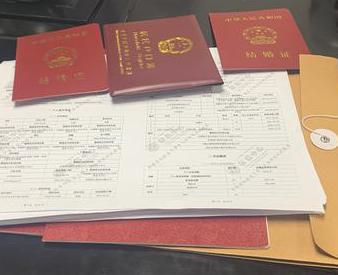 儋州银行如何判断你的征信并决定是否批贷款?
